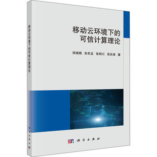 瑞娟产品选择指南 哪些牌子值得信赖及购买渠道