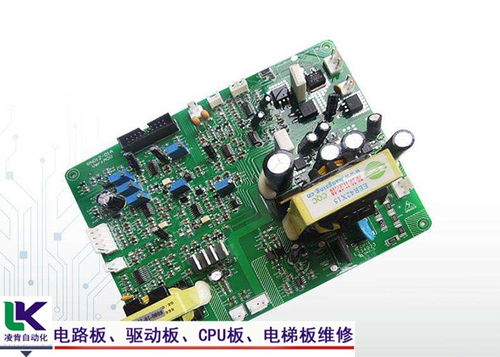 日精ES注塑机画面侧电路板烧毁的原因分析与维修解决方案研究