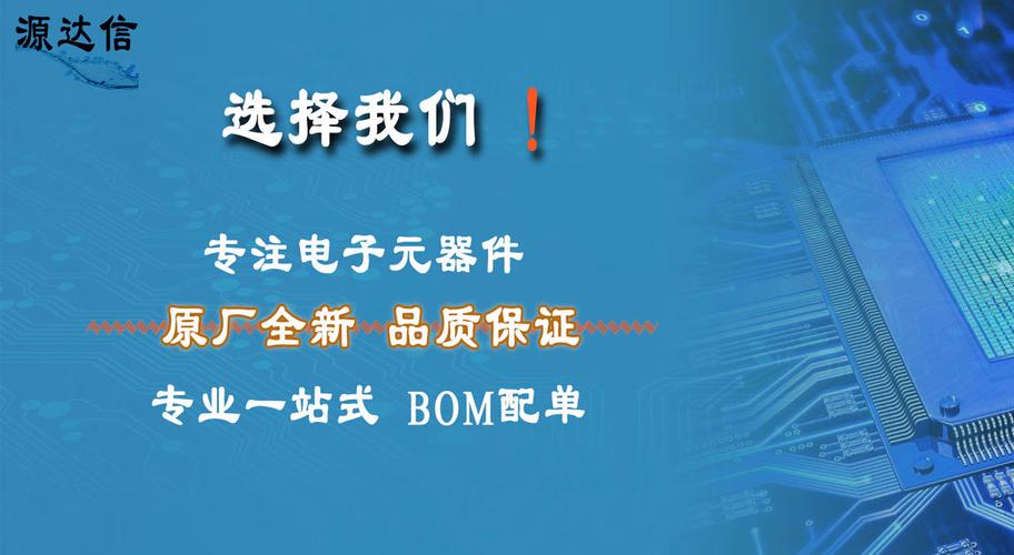 公司经营范围包括:一般经营项目是:通讯产品,计算机软硬件,