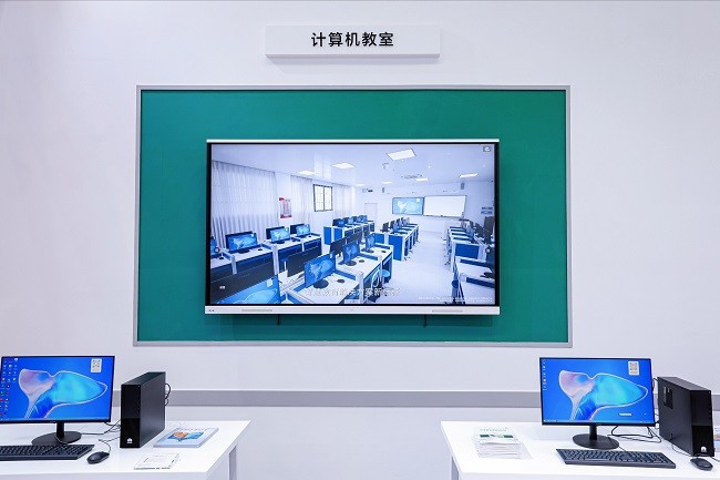华为擎云携智慧教育解决方案亮相第七届深圳教育装备博览会